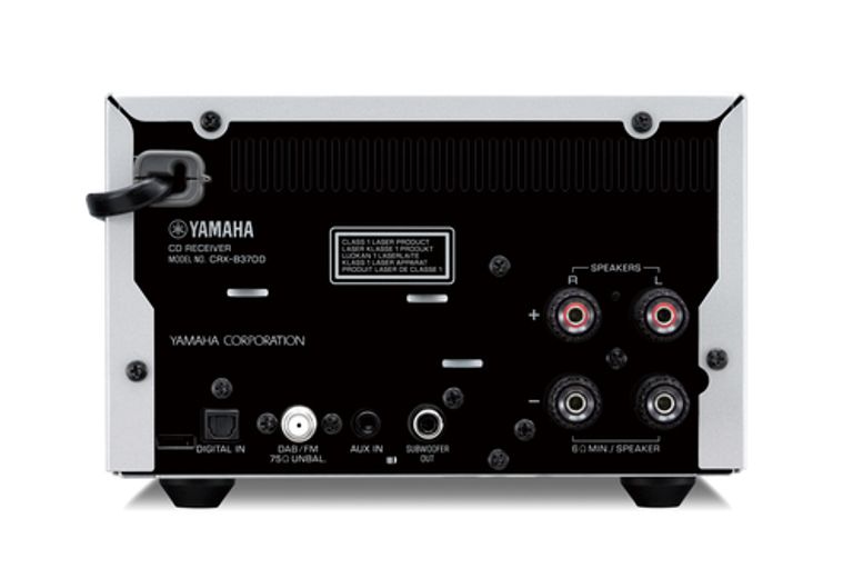 Yamaha MCR-B270D Microsistema audio per la casa Nero, Argento 30 W_YAMAHA_3_big-image
