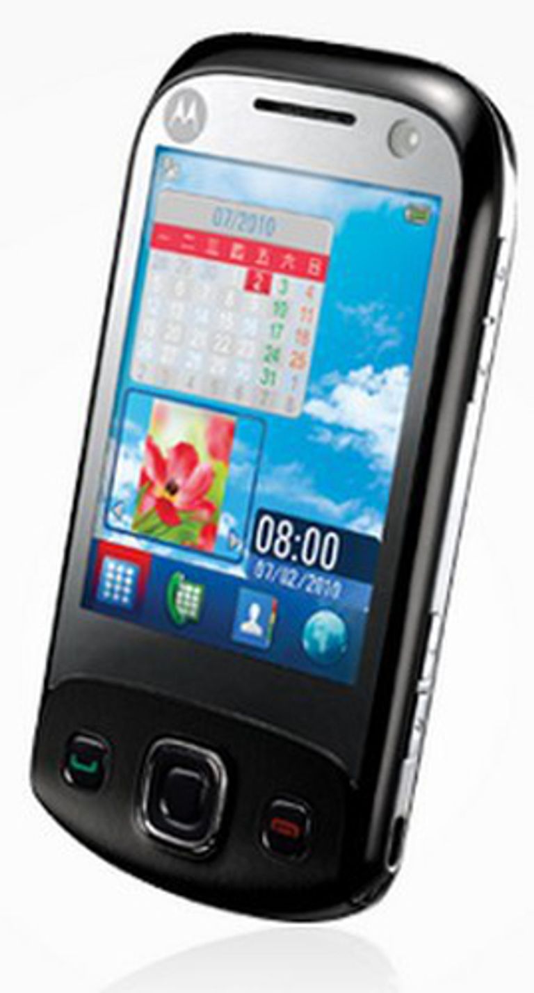 Motorola Moto EX300 7,11 cm (2.8") 105 g Nero_MOTOROLA_2_big-image