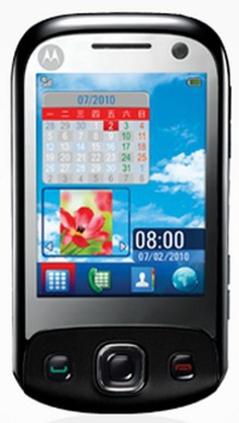 Motorola Moto EX300 7,11 cm (2.8") 105 g Nero_MOTOROLA_0_big-image
